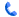 icone telephone
